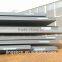 Steel Plate Hot Sale in Japan