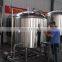 2000L factory equipment industrial beer system brewery equipment