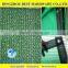 Sunshade netting Awnings & Canopies