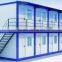 low cost prefab house