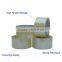 Water-based Acrylic Bopp Box Packing Tape/made in China Bopp Packing Tape