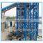 HONGDA Capacity 75m3 per hour Concrete Mixing Plant For Construction Use TIELISH BRAND