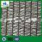 Heavy duty 50% Shade net windbreak netting cut to size Allotments Greenhouse/Fence