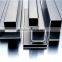Low Price 4 To 6m 304 Seamless Stainless Square Steel Pipe