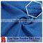 polyester heather spandex jersey terry fabric with embossed