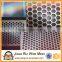 Aluminum stainless steel plate perforated metal sheet galvanized perforated mesh