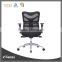 Heavy Duty high back Office Meeting Chair for Manager