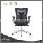 Good Quality Full Mesh Black Manager Chair
