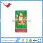 010 christmas color paper cup price