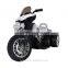 HOMCOM Ride On Motorbike Cool Tricycle 6V Children gift W / Sound - Black & White