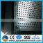 hot sale perforated metal ceiling panels high quality perforated sheets are well suited for sorting