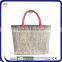 Straw Shopping Bag Paper Straw Shoulder Bag