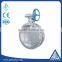 high performance electric/manual ventilation butterfly valve