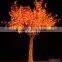 Led outdoor maple leaf lighted trees
