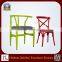 commercial furniture hotel new modern leather relax chair