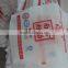 Automatic Plastic Film Roll Flexo Printing Inline Cutting Machine