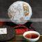 Yunnan Famous Dropship Pu'er Tea Raw Tea For Sale