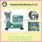 Box and vertical type biomass wood pellet machine