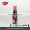 Desly Brand Halal Japanese Soy Sauce Brands 150ml Mini Bottle