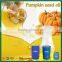 Manufacture high quality Pumpkin Seed Oil lower blood lipid
