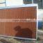 poultry equipments evaporative cooling pad/eye cooling pad