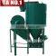 TA NO.1 feed hammer mill