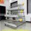 Design Layer Chicken Cages For Uganda Poultry Farm