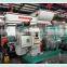 High quality Gear Box Driving Wood Pellet Mill
