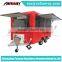 mobile BBQ food trailer for sale fast BBQ food trailer with wheels new BBQ food trailer vending