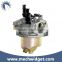 Petrol/Gas Power Type Lawn Mover parts carburetor 1P65f