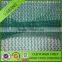 Grandnets 100% Virgin Greenhouse Olive Net