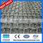 Stainless steel Crimped Wire Mesh (304 and 316 material)