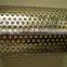 carbon steel perforated metal panel