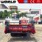 65HP WORLD brand price of rice combine harvester 4LZ-3.0