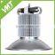 5 years warranty finned aluminum LED High bay light fixture 300w for LED high bay light