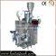 HT-C169L Automatic Green Tea and Black Tea Packing Machine