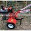 Tractor PTO Rotary Tiller/Diesel Tractor PTO Rotary Tiller/Diesel Tractor PTO Rotary Tiller Model SD610Q