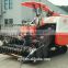 2016 New Low Price of Rice Harvester in Rice Harvest Machine