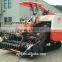 2016 New Model Price of Rice Combine Harvester