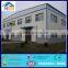 cheap prefab large-span mobile steel structure two story building