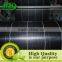 breather PP woven garden fabric