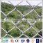 chain link fence extensions/chicken wire netting