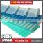 Low price high quality pvc german roof tile