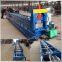 steel water gutter roll forming production line