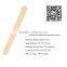 Wooden Tongue Depressor Non Sterile