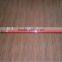 two sections telescopic extension pole