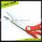 SC185 7" stainless steel office scissors brands