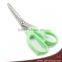 Universal Household Scissors, Multi-purpose Scissors With ABS Handle (HA-64)