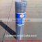 Low Price Galvanized Welded Wire Mesh Factory/2014 new brid cages