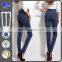 Keep warm high waist slimming 2017new style fashion pants